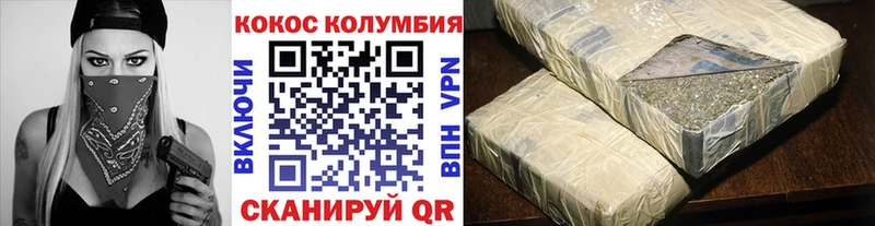 Какие есть наркотики Серпухов A PVP Марихуана АМФ Мефедрон ГАШИШ COCAIN