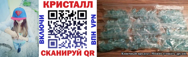 Amphetamine Розовый  Серпухов 