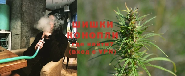 MDMA Бугульма