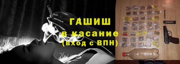 MDMA Бугульма