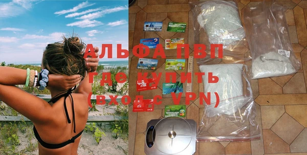 мдма Верхнеуральск
