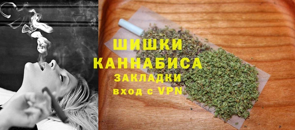 мдма Верхнеуральск