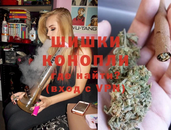 MDMA Бугульма