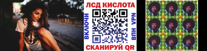 где купить   Серпухов  Марки N-bome 1,8мг 
